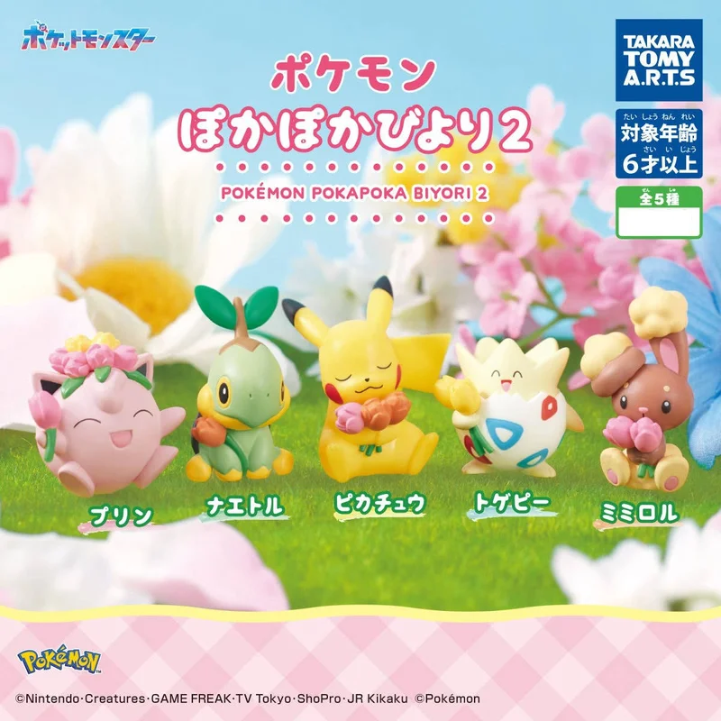 GASHAPON - Pokemon Warm Weather - 1 Unidade Aleatória