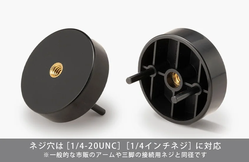 Takahiro Kagami Model Kit Accessory Set Hand Model Connector 5 cm