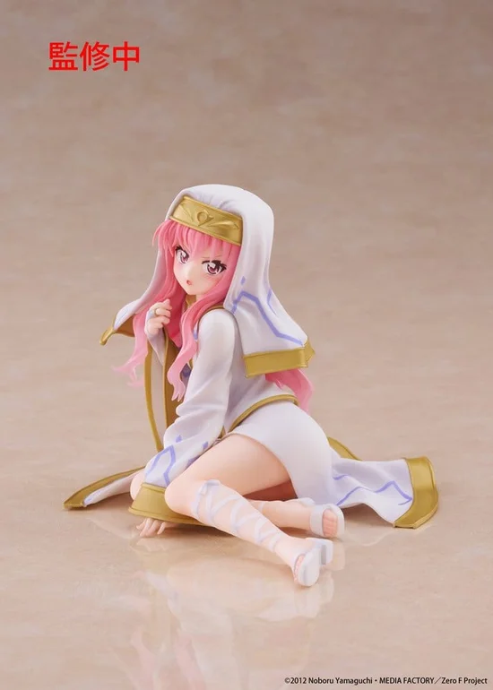 The Familiar of Zero PVC Figure Desktop Cute Louise (Miko outfit Ver.) 13 cm