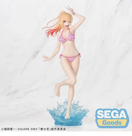 My Dress-Up Darling XStellar PVC Figure Marin Kitagawa 20 cm