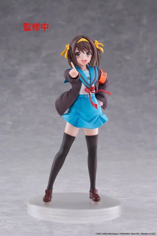 The Melancholy of Haruhi Suzumiya Coreful PVC Figure Haruhi Suzumiya 18 cm